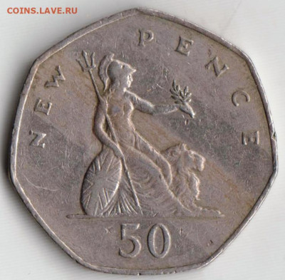 ВЕЛИКОБРИТАНИЯ 50 пенсов 1981 г. до 15.12.22 г. в 23.00 - 070