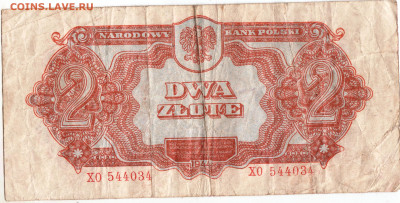 ПОЛЬША 2 злотых 1944 г. до 15.12.22 г. в 23.00 - 028