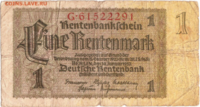 ГЕРМАНИЯ 1 рентенмарка 1923 г. до 15.12.22 г. в 23.00 - 029