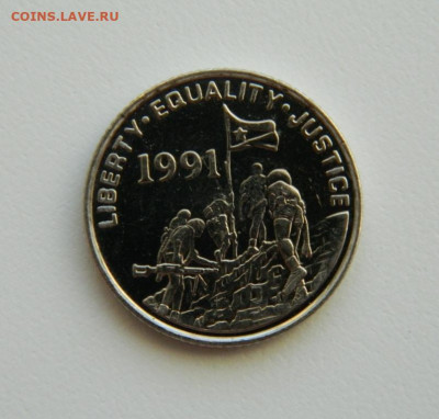 Эритрея 10 центов 1997 г.(Фауна) до 15.12.22 - DSCN5042.JPG