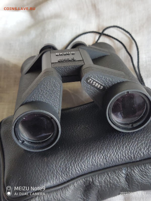 Бинокль Zeiss компакт. - P21209-140135