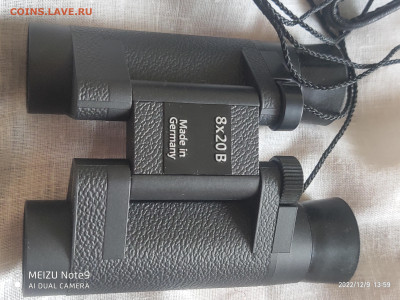 Бинокль Zeiss компакт. - P21209-135914