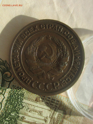 2 копейки 1924 г.(гладкий гурт).Отличная - IMG_1124 (2).JPG