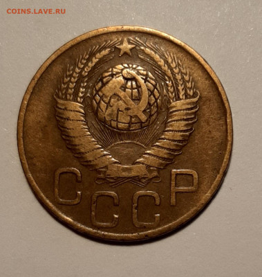 Помогите определить разновидность 3к.1949г. - 1 (2)