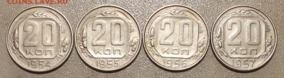 20к 4шт  10.12.2022 22:00 - _20221207_210242.JPG