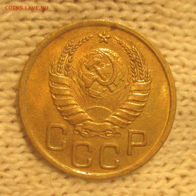 3 копейки 1940 г. Отличная. - IMG_1038 (2).JPG