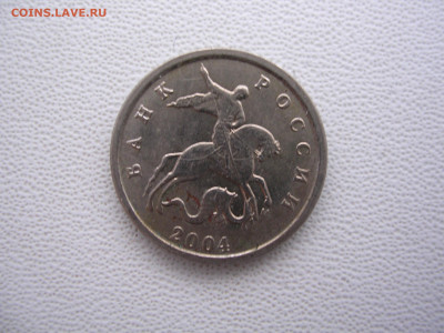 Выкрошка венок на голове коня 1 коп 2004 г. до 15.12.2022 г. - DSCN5902.JPG