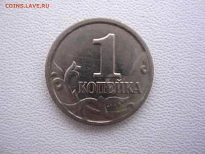Выкрошка венок на голове коня 1 коп 2004 г. до 15.12.2022 г. - DSCN5903.JPG