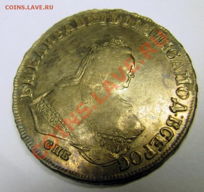 1 Рубль 1748 г. - IMG_0004