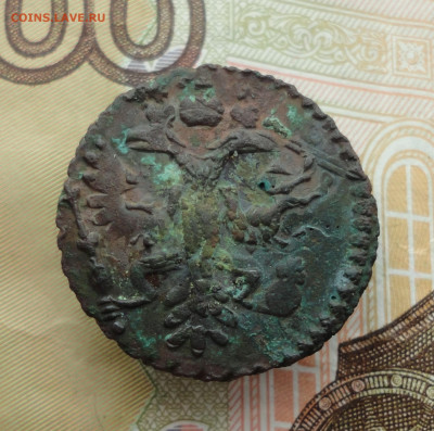 Кладовая полушка 1731 года перечекан. №2 До 12.12.22. - DSC03544.JPG