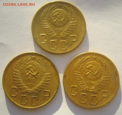 5 коп 1954, 1957, 1952 г до 11.12.2022 г 22-00 мск. - 5коп1.PNG