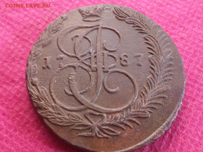 5 копеек 1787 г. ЕМ Лот 2 до 11.12.22. в 22.00 - SAM_6528.JPG
