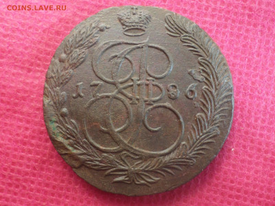 5 копеек 1786 г. ЕМ Лот 1 до 11.12.22. в 22.00 - SAM_6538.JPG