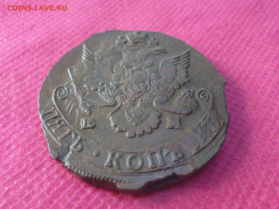 5 копеек 1785г. до 11.12.22. в 22.00 - SAM_6560.JPG