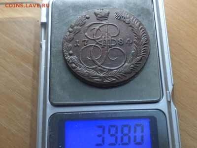 5 копеек 1784 г (39.8 грамм) до 11.12.22. в 22.00 - SAM_6579.JPG