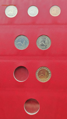 Неполный альбом монет 1991-1993 г.г. по годам - 4