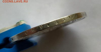 Рубль 1814 г. С,П,Б,  П,С до 13.12 в 22-00. - IMG_20221201_114354