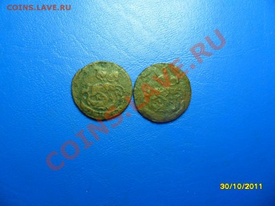 2 копейки сибирь 1774 - SAM_4578.JPG