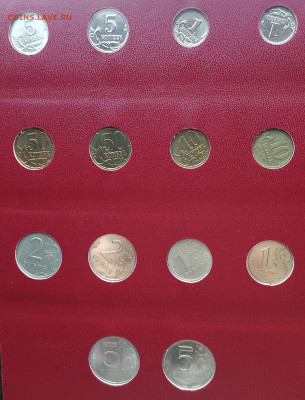 Неполный альбом монет 1997-2005 г.г. по годам (часть I) - 6