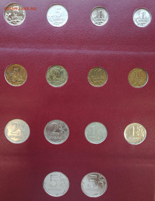 Неполный альбом монет 1997-2005 г.г. по годам (часть I) - 4
