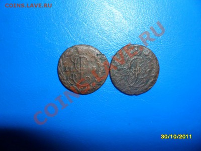 2 копейки сибирь 1774 - SAM_4604.JPG