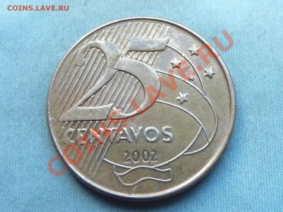 БРАЗИЛИЯ 25с  2002г. ВОЕННЫЙ до 11.12.11 в 22-00 - MEMO0040.JPG