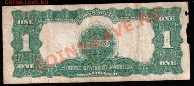 1 доллар США 1899г - Николай 2