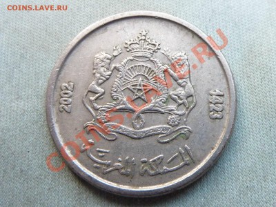 2 DIRHAM  2002г.   до 11.12.11в 22-00 - MEMO0045.JPG