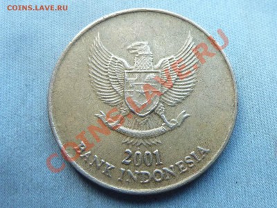 ИНДОНЕЗИЯ 500 рупий 2001г. ЦВЕТОЧЕК   до 11.12.11в 22-00 - MEMO0048.JPG