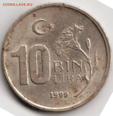 ТУРЦИЯ 10000 лир 1999 г. до 16.12.22 г. в 23.00 - 035
