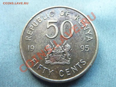 КЕНИЯ 50с  1995г.  ПРЕЗИДЕНТ до 11.12.11в 22-00 - MEMO0050.JPG