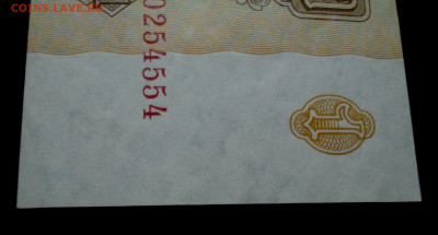 1 рубль 1961, серия ЬЬ (1 тип), aUNC, до 12.12.2022 в 22:00 - DSC07289.JPG
