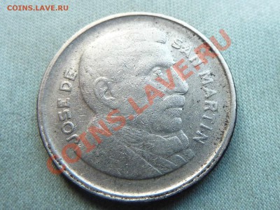 АРГЕНТИНА 10с  1954г. САН МАРТИН   до 11.12.11в 22-00 - MEMO0051.JPG