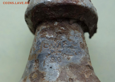 Фляжка 1905 года до 13-12-2022 - DSC07218_новый размер.JPG