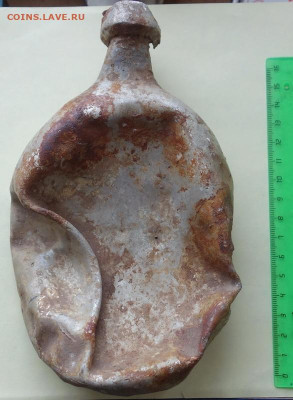 Фляжка 1905 года до 13-12-2022 - DSC07213_новый размер.JPG