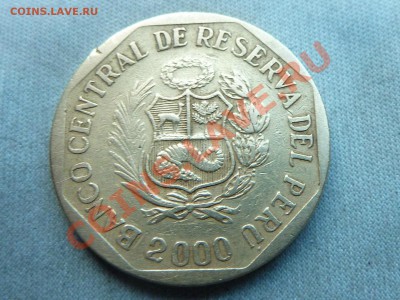 ПЕРУ 10с  2000г.   до 11.12.11в 22-00 - MEMO0054.JPG
