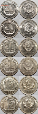 15 35,36; 20 36,37,39 штемпельный нелеквид - Без имени-12