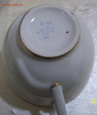 5 чашек+4 блюдца ЛФЗ-оценка. - 100_5939.JPG