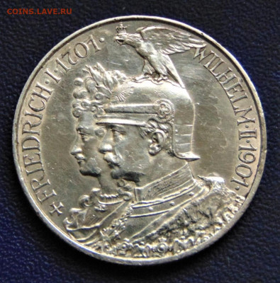 Пруссия. 2 марки 1901, юбилейка. До 15.12.22. - DSC03544.JPG