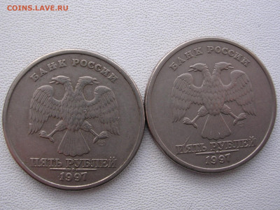Не большой раскол на 5 руб 2012,20 гг. до 14.12.22. - DSCN5904 (2).JPG