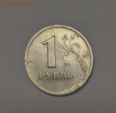 1 рубль 2003 спмд - IMG_20221210_182409
