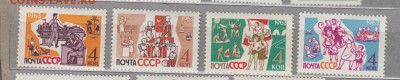 СССР 1963 дети 4м **до 15 12 - 63