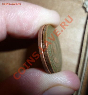 2 копейки(гладкий гурт) 1924 год - P1000865.JPG