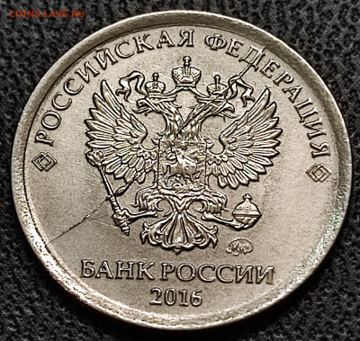 Три полных раскола и ещё всякие браки. - IMG_20221023_092923