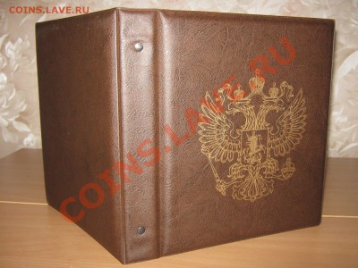  КНИГИ, ЛИСТЫ ДЛЯ МОНЕТ - альбом1.JPG