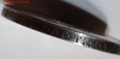 50 коп.Николай 2 ,1911г.ЭБ редкая с 200 до16.12.22г.22:00 - 20221210_202602