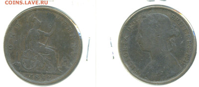 Великобритания 1 пенни, 1882 с рубля до 14.12 - Brit1p1882