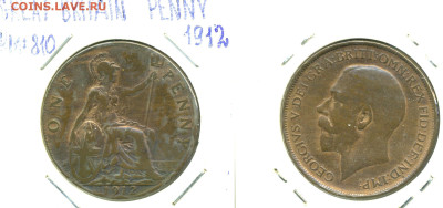 Великобритания 1 пенни, 1912 в холдере, с рубля; до 14.12 - Brit1p1912h