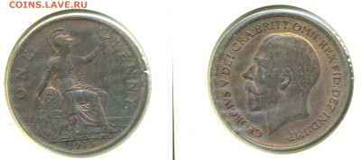 Великобритания 1 пенни, 1915 с рубля; до 14.12 - Brit1p1915