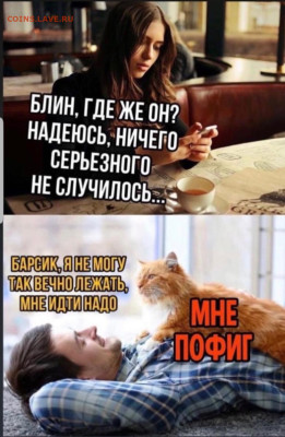 юмор - Screenshot_20221209-065326_Instagram